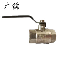 �Ӻ��\�Ͻ����y �F���F�ֱ�  ���ݼy���y