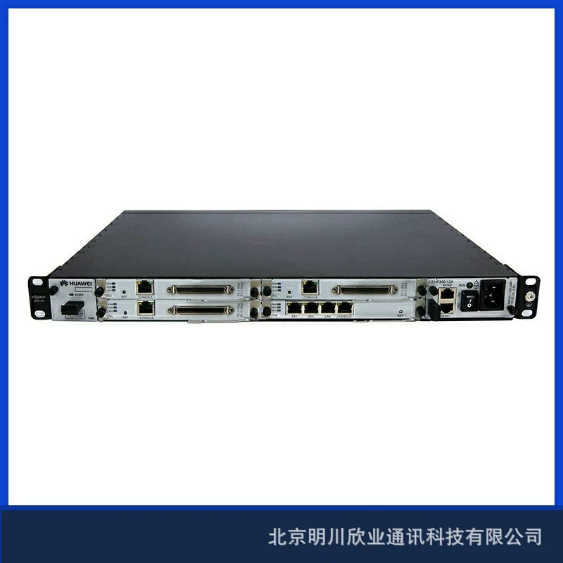 Huawei eSpace IAD196 Комплексное оборудование доступа IAD плюс 3 блока 32FXS аналоговая абонентская плата с кабелем