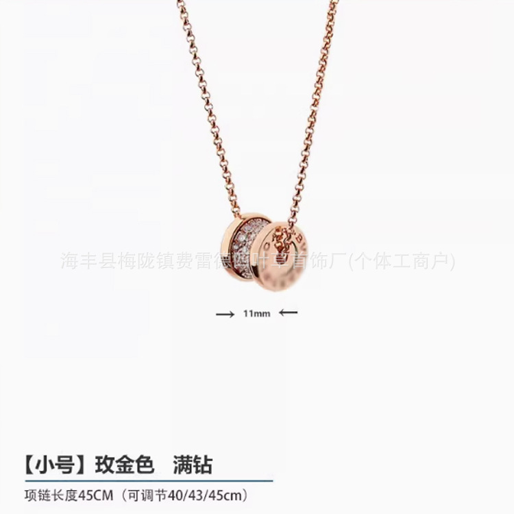 高版本宝格小红人黑陶瓷项链慈善款小蛮腰弹簧纯银18k玫瑰金男女|undefined