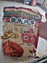 果纷园香辣鳕鱼皮油炸小鱼仔即食鱼零食口味鱼海鲜风味海味美食