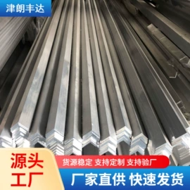 彩钢瓦;无缝管;镀锌管