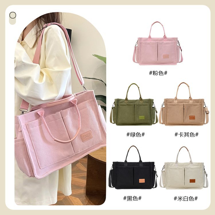 2024 새로운 코듀로이 숄더백 여성 캐주얼 올매치 대용량 핸드백 한국식 패셔너블 크로스 바디 캔버스 백