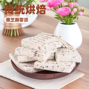 ���y���cǧ�����߰����ѩƬ��ܛŴ֥����Ƭ��I�B��֥����ʳƷ