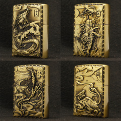 CW1001 Chinese Classical Bronze Relief Kerosene Lighter Four Great Classical Novels Mythical Creatures Company Advertising Logo Printing