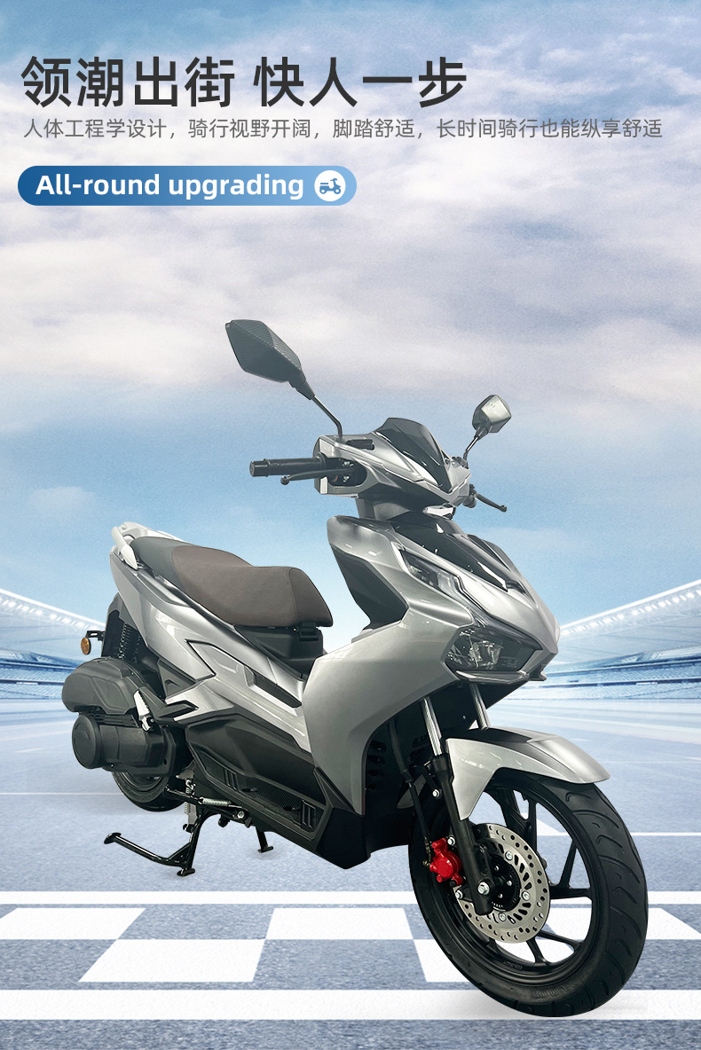 High-Speed Electric Motorcycle Wholesale Foreign Trade Fuel Cross-Border Export Adult Motorcycle Off-Road Vehicle Off-Road Performance
