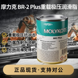 �Ű�Ħ���� BR-2 Plus�O������֬ �����f �S�Ќ�܉���I�S�z��֬