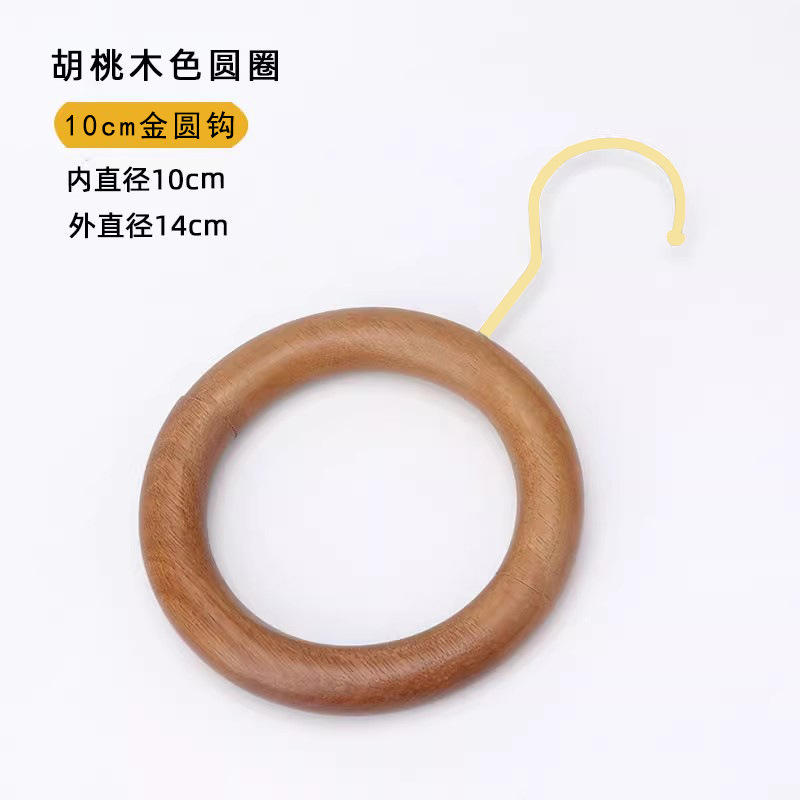 Ganchos de madera de nogal, ganchos de madera maciza, ganchos para ropa, ganchos en forma de S, accesorios para tiendas de ropa, pinzas para sombreros, clips en U de madera, venta al por mayor
