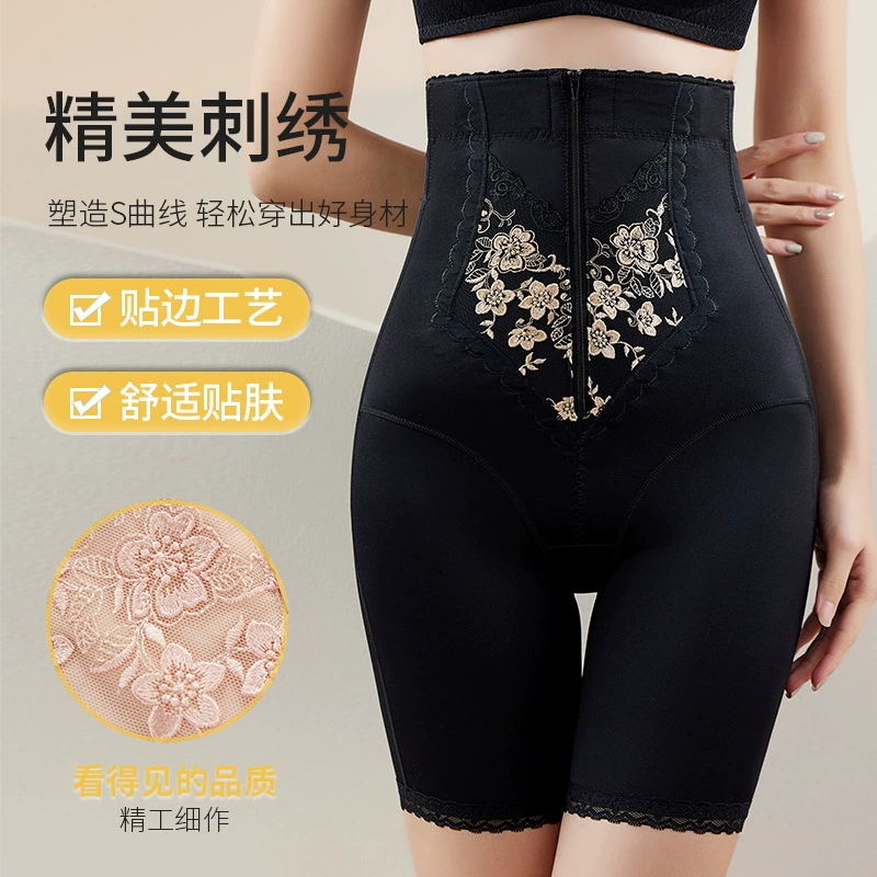 Postpartum underwear for hips shape correction, safe overall full-body, slimming leggings, brace, waist belt for weight loss, trousers, with embroidery