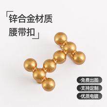 1.5cm皮带头女士合金平滑扣头金色复古金裤腰带替换头五金件 批发