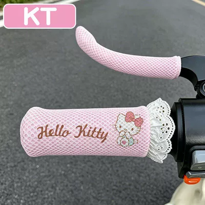 Summer electric vehicle sun protection Handlehold cover - lace-kt-cat-handlebar-cover-brake-cover-set-of-two-universal