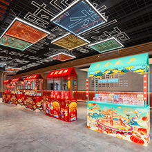 ���꼯���ƄӔ�λ���̈����Nչʾ̨���⾰�^���Ӕ�λҹ��С�Լ�