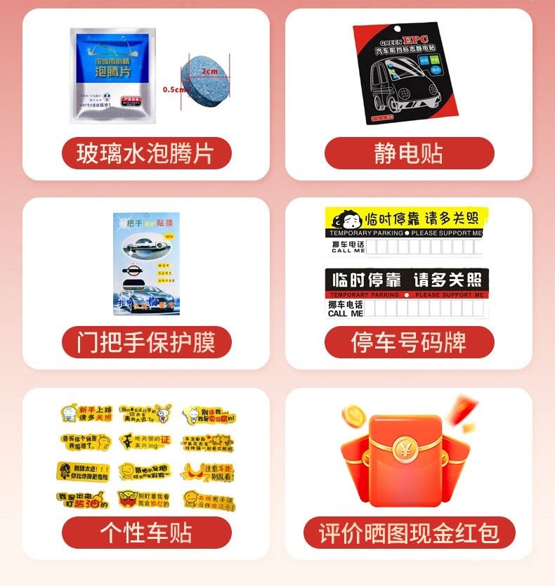 26-Year-Old Patriot Brand Flagship Streaming Media Full-Screen 4K Voice-Controlled App Touch-Screen Reversing Image Dash Cam