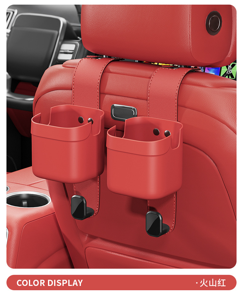 Car Multifunctional Cup Holder Hook, In-Car Storage Gadget, Car Seat Hook, Phone Holder, Automotive Supplies