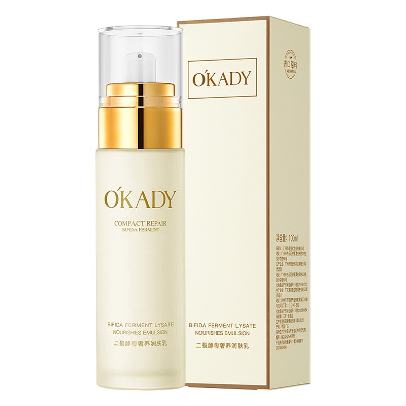 Oppe Bifid Yeast Luxury Moisturizing Lotion 100ml Hydrating Moisturizing Skin Care Elastic Lotion for Students