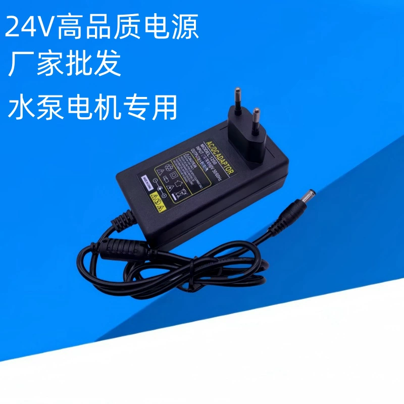 Европейский нормативный 24V3A 4A 2A24V5A лента/водяной насос/электродвигатель настенный адаптер питания 24V2A DC