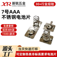 7̖AAA���P�늳�Ƭ ����b������ؓ�OƬ 늳؏���Ƭ늳؏�Ƭ