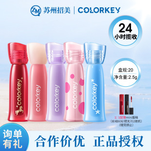 colorkey/������ˮ�F��¶���F�@�״��ʿڼt����մ����ʹ���