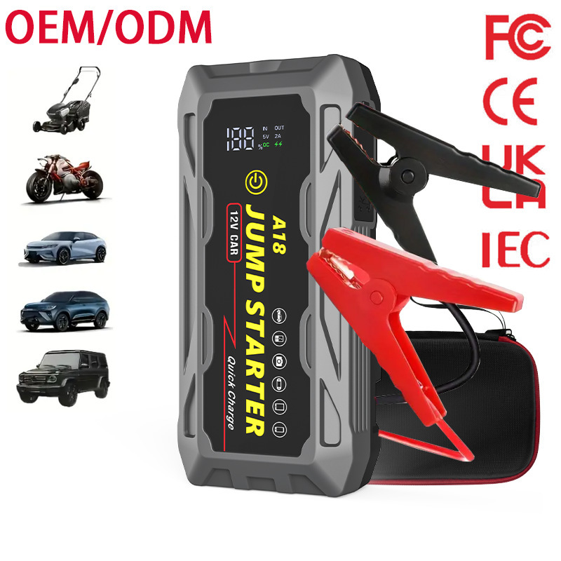Multi-functional waterproof car emergency start power supply PD66W fast charging battery strong start-up ignition power-up starter