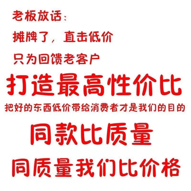 2022秋季新款韩版学生文艺小清新格子衬衫女长袖百搭宽松衬衣外套详情2