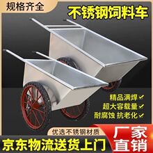 ӺBֳòP܇݆P䓶܇܇݆܇܇