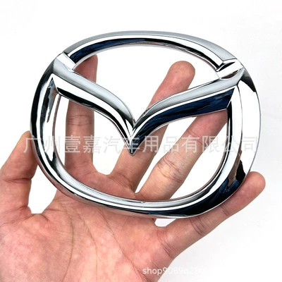 Car logo 3, Mazda 6 Center Grille Emblem