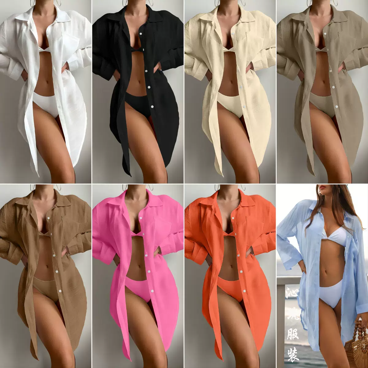 外贸新款沙滩罩衫竹节棉衬衣式防晒衣外套比基尼外搭开衫罩衫2025