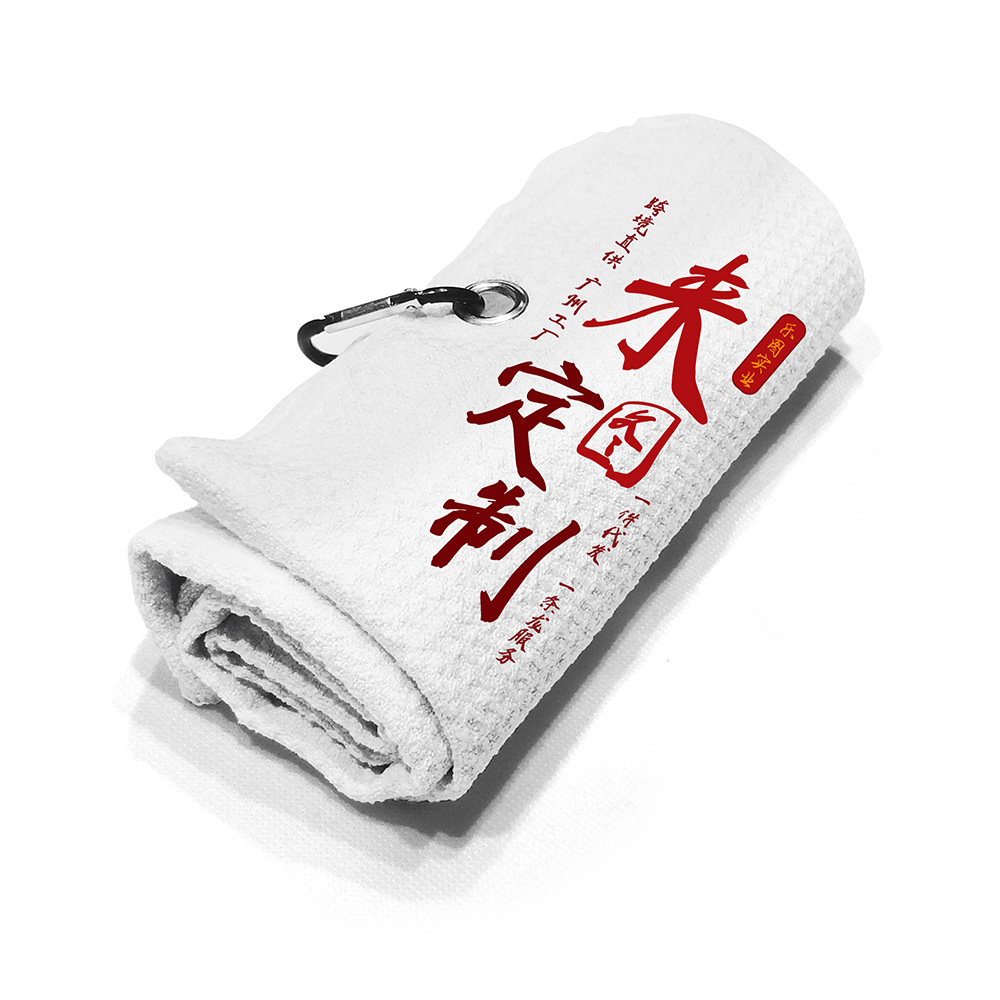 Xqds0128a personalizado metales transfronterizos de montaña hebilla colgable toallas toallas de toallas deportivas waffle