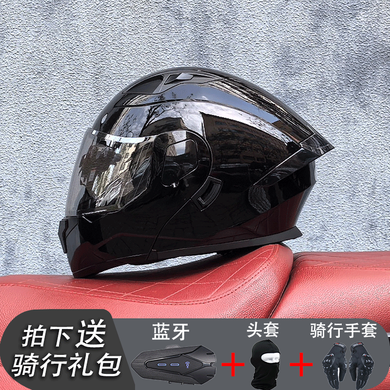 Orz casco de motocicleta para hombre verano Bluetooth 3c certificación estándar nacional locomotora para mujer invierno cuatro estaciones casco de seguridad universal