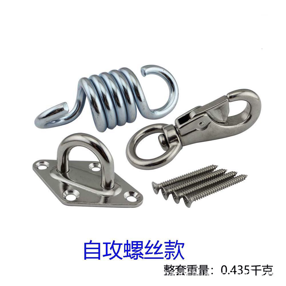 Zhibo металлический гамак аксессуары для подвесного стула качели Пряжка подвесная корзина из ротанга фурнитура для стула