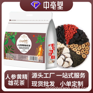 �˅��S���ۻ���20���˅��S����转��������ۻ���M�ϲ��֧�ִ��l