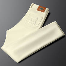 �p���ﶬ������װ�ɫ���eѝ������СֱͲѝ�Ӻ��s�ٴ���ʿ�̄�ѝ