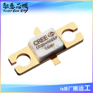 CG2H40025F CG2H40025P �Ŵ��� 25 W ���l���ʵ���扐a��  ICоƬ