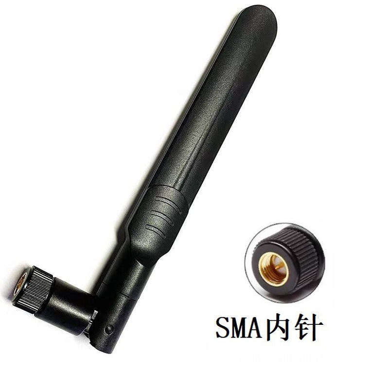 2.4G/5.8G羽毛船桨天线全向高增益4G5G全频信号王SMA内针船桨天线