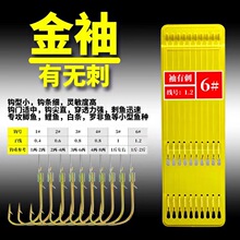 �����д̳����Ӿ��p�h��Ϧ�~�h�p�ڲ�������bҰឳ�Ʒ�hȫ��