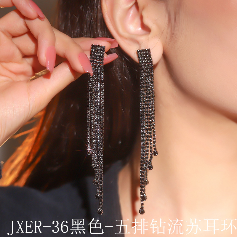 JXER-36黑色-五排钻流苏1.jpg