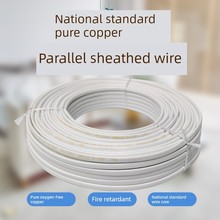 o׾2о4/2.5ƽ~о늾|˼ܛԴ~о