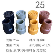 25���ȷ����_���_�|�z�^�p������������z�����_�׹չ����_������