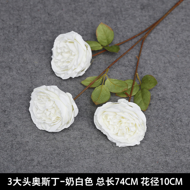白い造花シーンアレンジメント花の造花ブーケ装飾造花造園アジサイシルクフラワー装飾花|undefined