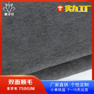 ���x100��ë�p��ë�����ϲ� ������������Դ�^���л��ë�ؽq����