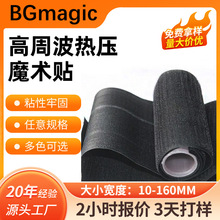 ���ܲ��ቺħ�g�N�S�� ������������ܲ�����܇�p�ቺ����ħ�g�N