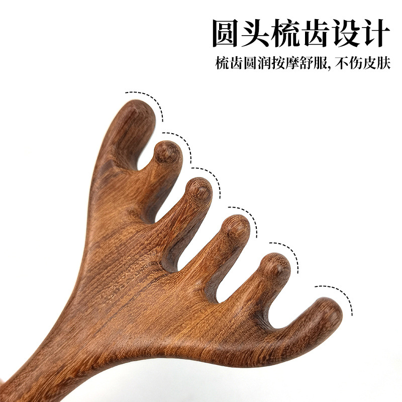 Peine para masaje de cabeza de sándalo, herramienta de terapia capilar, masaje del cuero cabelludo, punto de rascado de cabeza de cinco garras, peine meridiano de asta para rascar la cabeza