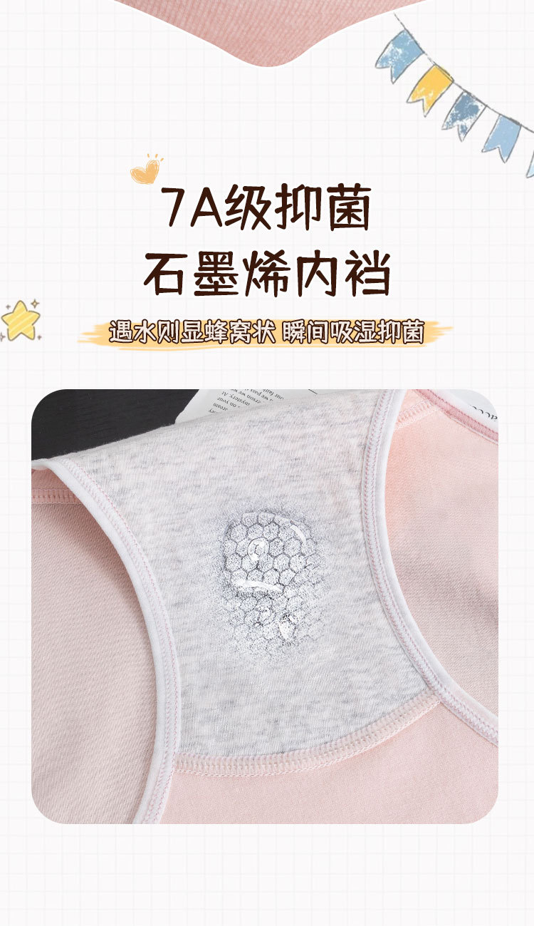 1595详情_06.jpg