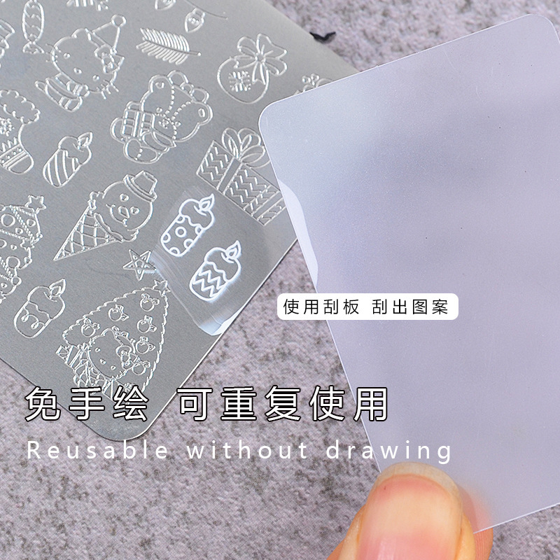 美甲印花钢板爆款雪花圣诞 NailSteelPlate转印指甲模板工具批发|undefined