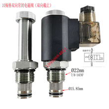 Һ��늴��y LSV6-10-2NCSP �p��Q���y �����y ֹ���y��ֹ������