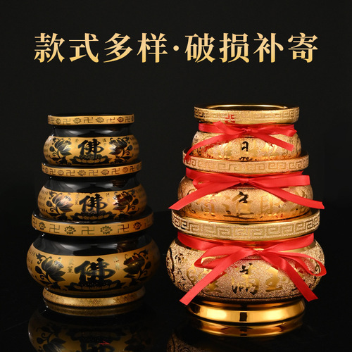 Porcelain sand gold incense burner for home use, Guanyin incense burner, large size Heart Sutra incense burner, incense burner for burning incense