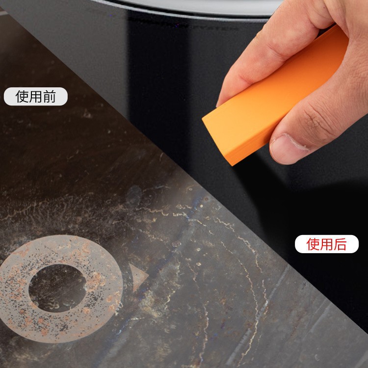 日本和匠消しゴム百潔拭きステンレス蛇口水垢除去台所道具ブラシ鍋神器
