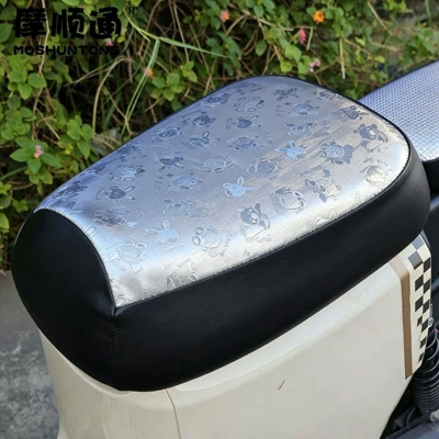 Electric car cushion: A8 T90 seat cover, sun-proof electric