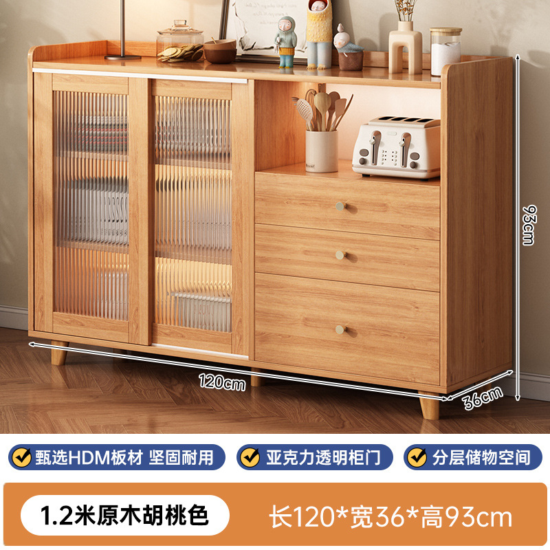 armario de comedor contra la pared armario de almacenamiento integrado armario de estilo japonés armario de almacenamiento de cocina doméstica armario de almacenamiento armario simple armario