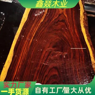 ��̴ľ�� ӡ����̴ԭľľ�� ����С�~��̴ľ�� ӡ����̴��� ��̴