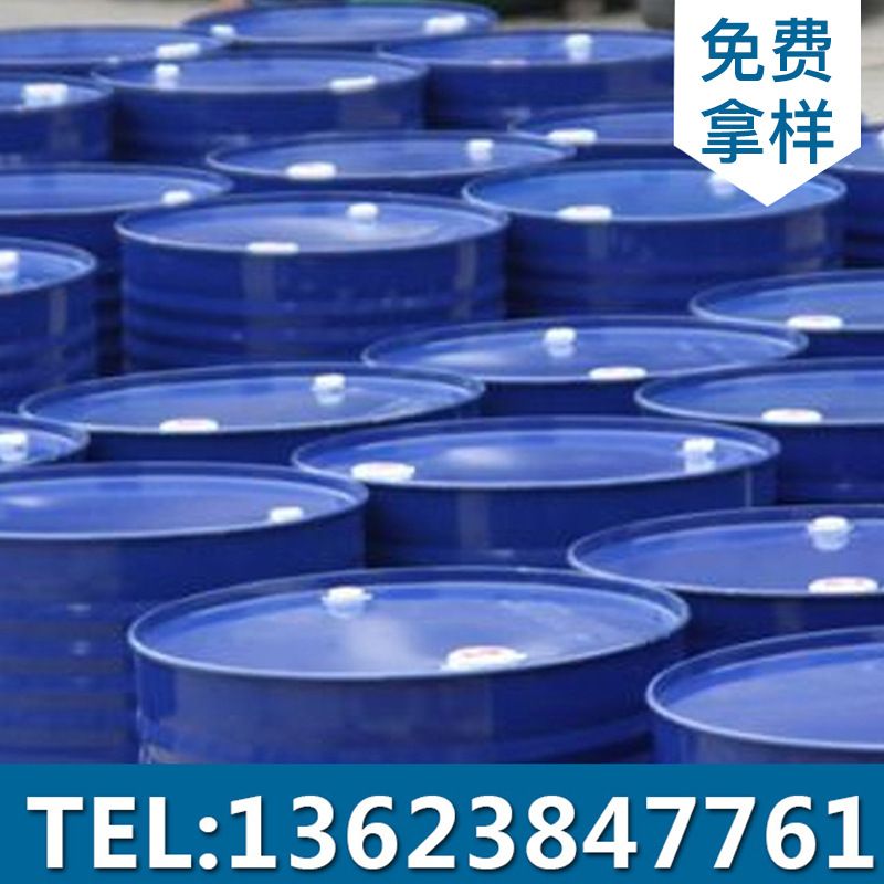 【厂家销售】常州工业级乳化硅油乳化硅油量大从优 25公斤/桶